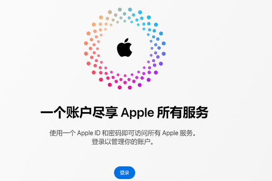 上思iPhone维修中心分享iPhone下载应用时重复提示输入账户密码怎么办 