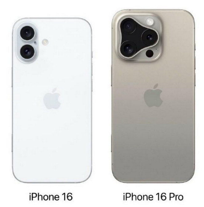 上思苹果16维修网点分享iPhone16系列提升明显吗