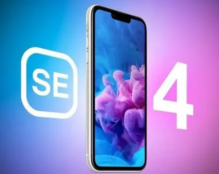 上思苹果SE维修分享iPhoneSE受众群体是哪些 