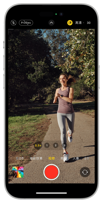 上思苹果14维修店分享iPhone 14 机型使用“运动模式”拍摄更稳定的视频 