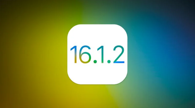 上思苹果维修分享iOS 16.2有Bug能降级吗？ iOS 16.1.2已关闭验证 