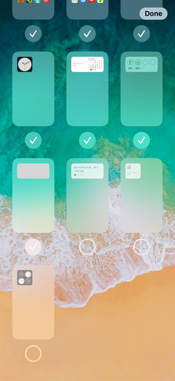 上思苹果手机维修分享iPhone 升级 iOS 14 后的四个实用小技巧 