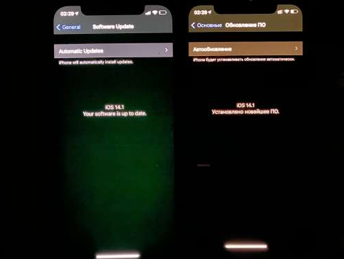 上思苹果手机维修分享iPhone12问题汇总 