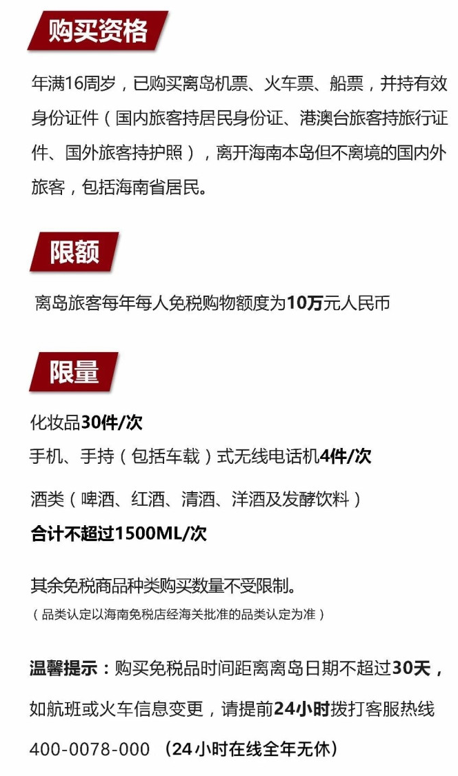 上思苹果手机维修分享琼版 iPhone 12 售价 4784 元起，如何才能买到 