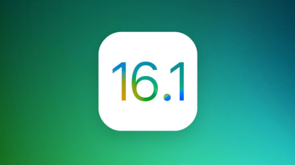 上思苹果手机维修分享iOS 16.1 RC版升级_iOS 16.1 RC版一键刷机教程 