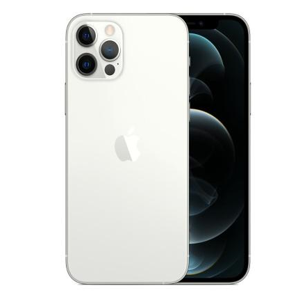 上思苹果维修点分享iPhone 12 Pro Max自动关机家用全套排查 