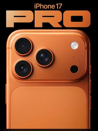 上思苹果维修点分享iPhone 17 Pro扩容UWB与系统校验坑 