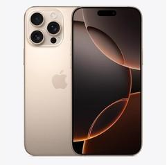 上思苹果维修点分享iPhone 16 Pro Max锁屏密码知识点 