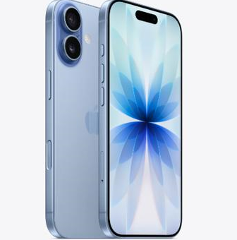 上思苹果维修点分享iPhone 17发烫隐藏诱因解析 
